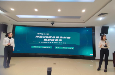 微信圖片_20250103194623.png