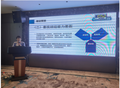 微信圖片_202309122124494.png