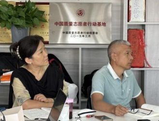 微信圖片_20240815194928.png