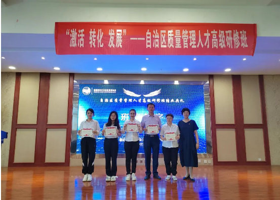 微信圖片_2023061617005010.png