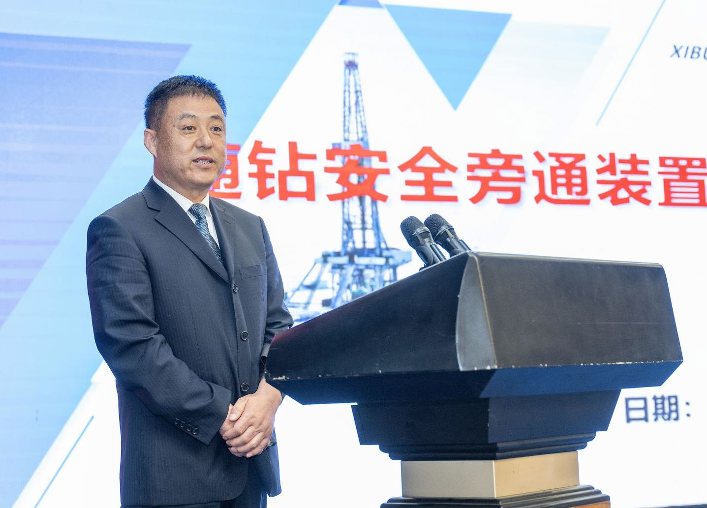 微信圖片_20240825184145.png