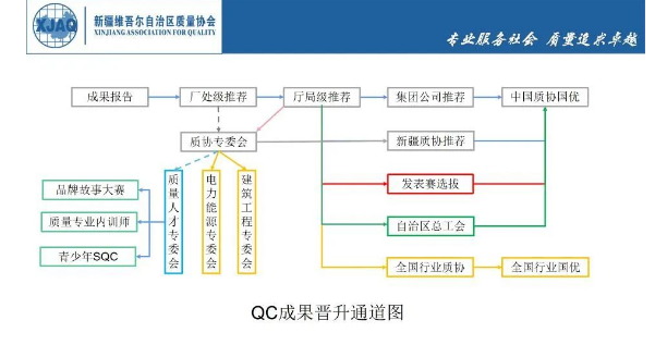 微信圖片_20240815200217.png
