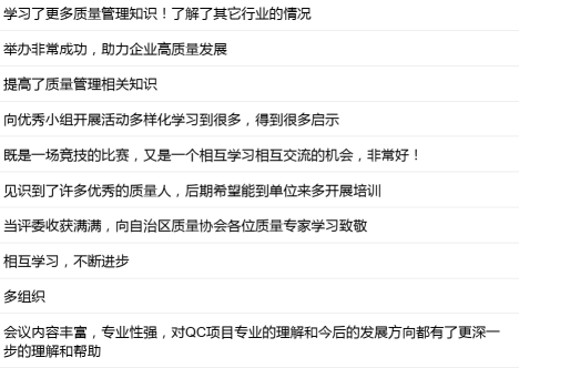 微信圖片_20240716000627.png