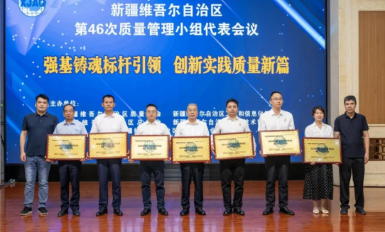 微信圖片_20250717213400.png