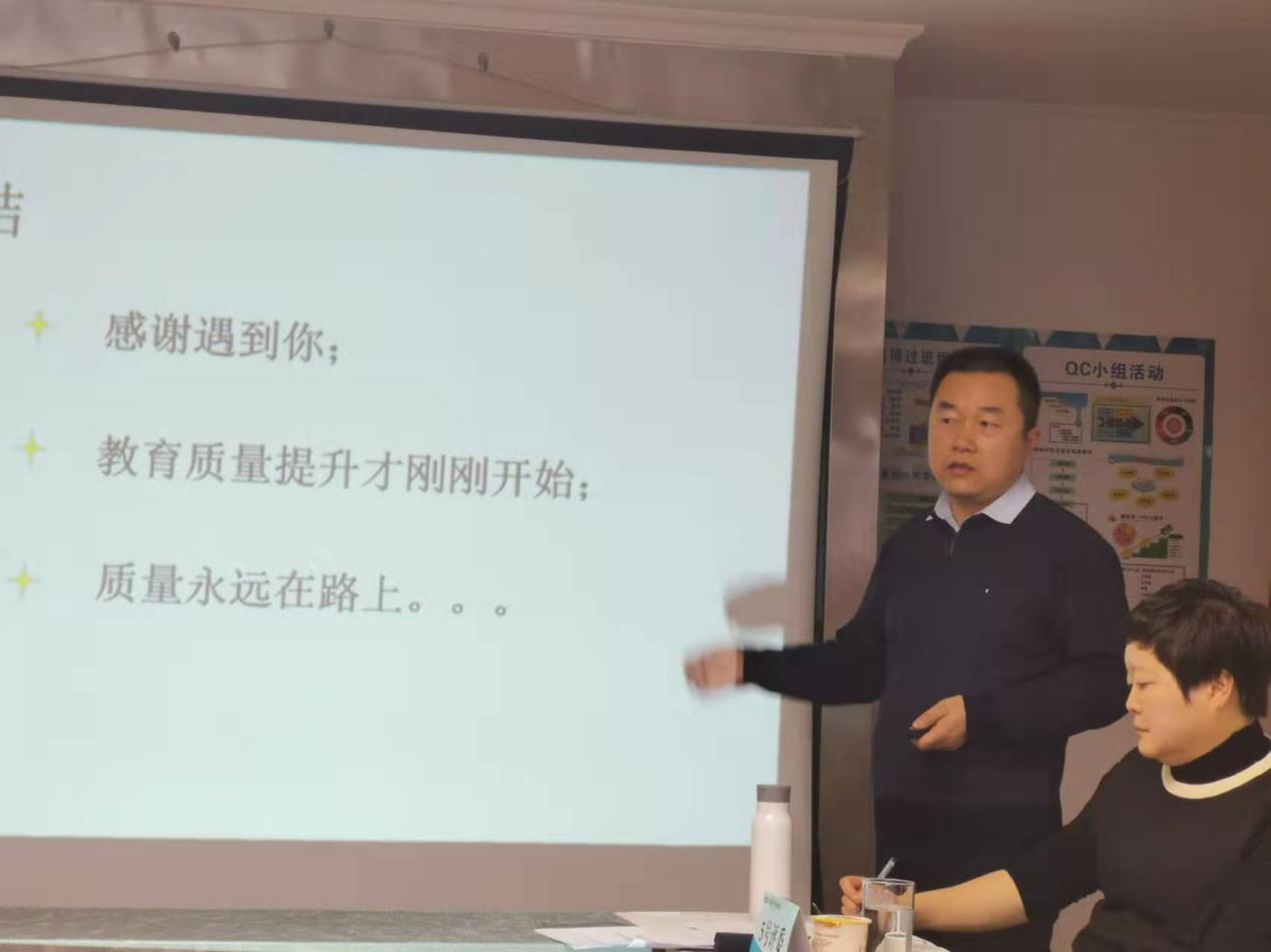 圖片 3.png