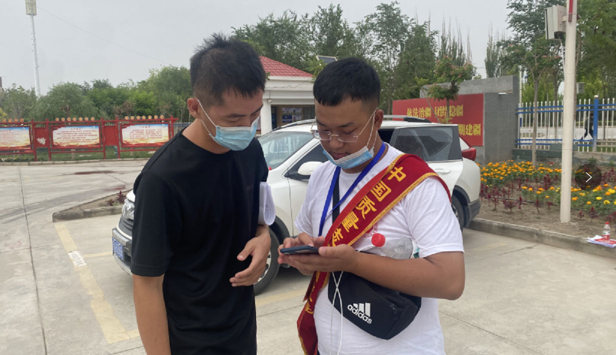 微信圖片_20210809185352.png