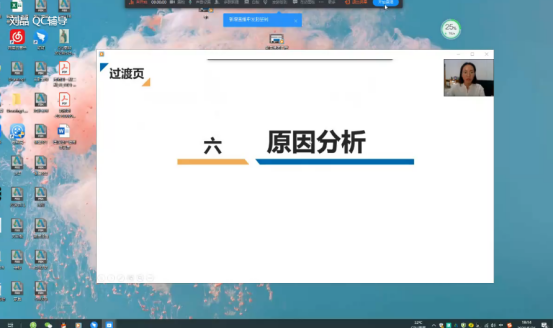 簡(jiǎn)訊2.png