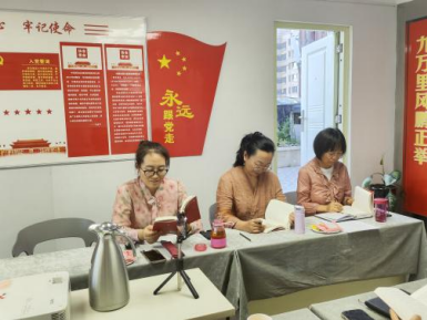 微信圖片_20240815193514.png