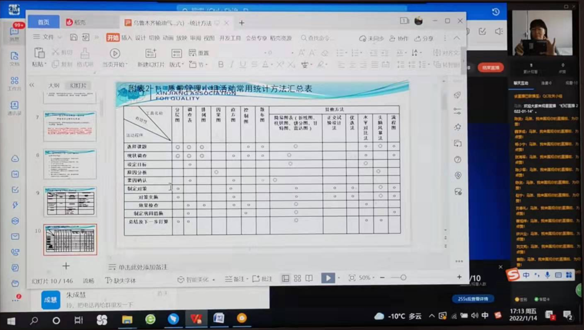 圖片 2(1).png