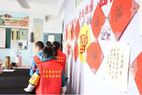 微信圖片_20231012155907.png