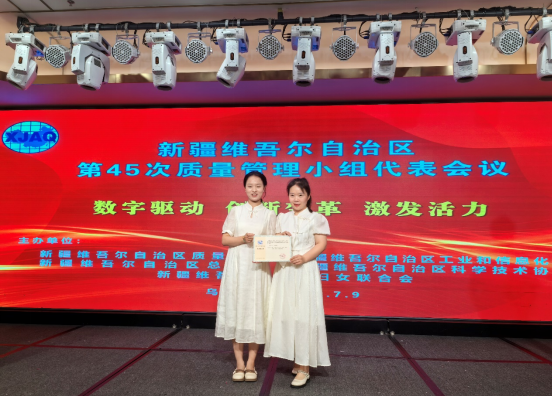 微信圖片_20240716000732.png