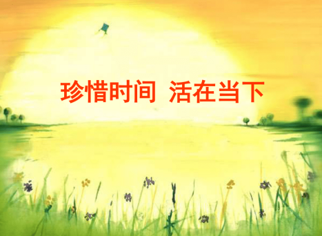 微信圖片_202404291728424.png