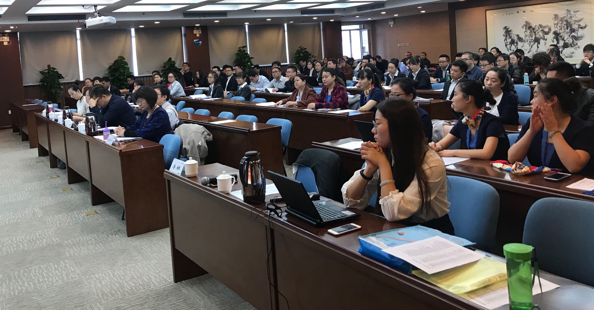 微信圖片_20180319143946.jpg