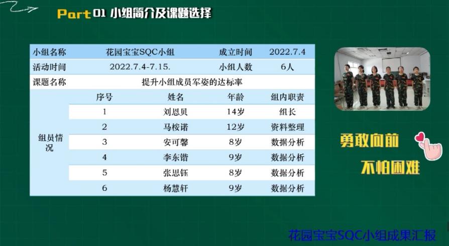 圖片8.jpg