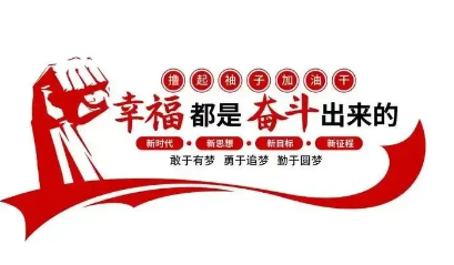 微信圖片_20250306181948.png