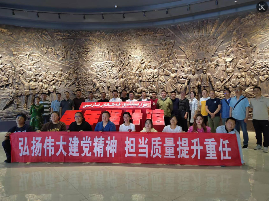 微信圖片_20240605191646.png