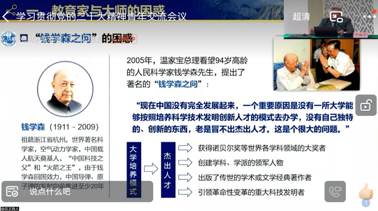 圖片4.jpg