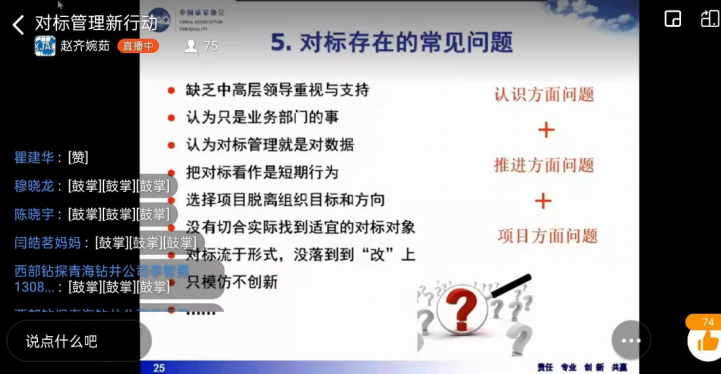 圖片 1.png